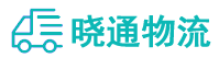 成都到新城镇物流公司